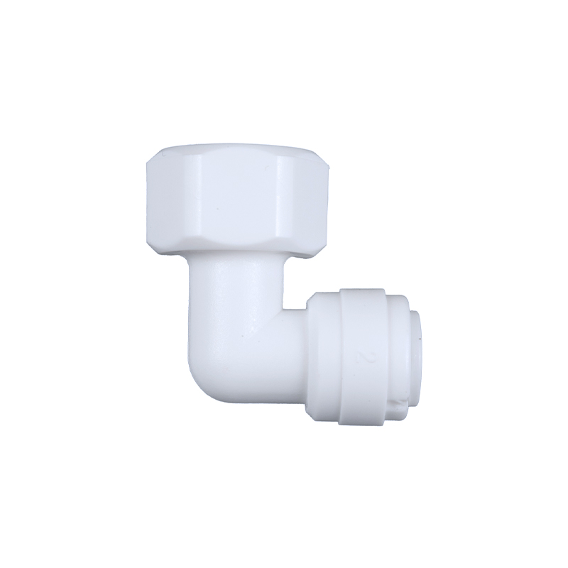 L型内螺纹接头-1